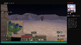 さりちゃんとマイクラ！
