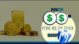 #How to sell paytm gold back directly to your bank