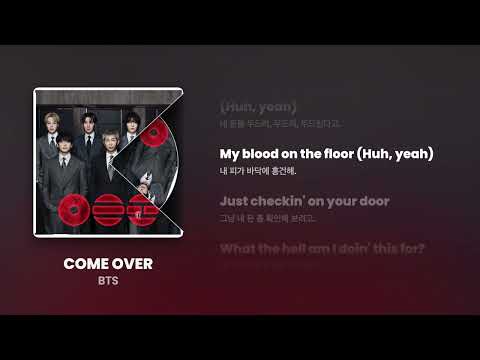 COME OVER - BTS