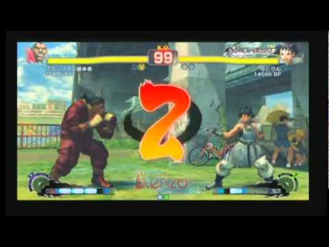 Super Street Fighter 4 AE Yoshimoto 3ON3 Tournament Part 5