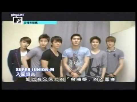 Kyumi TV -  100625 MTV 日韓音樂瘋- Super Junior-M