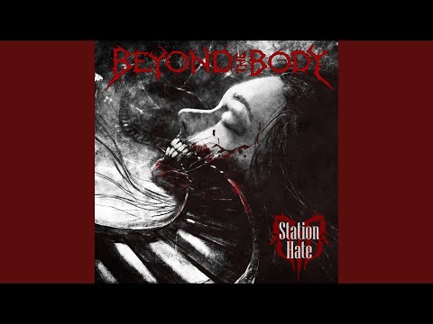 Let Me Fade Away (Instrumental)