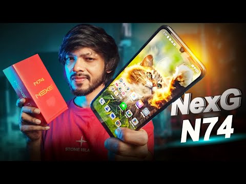 Walton NexG N74 Review ।  দেশি ব্র্যান্ডের বাজেট ফোন !