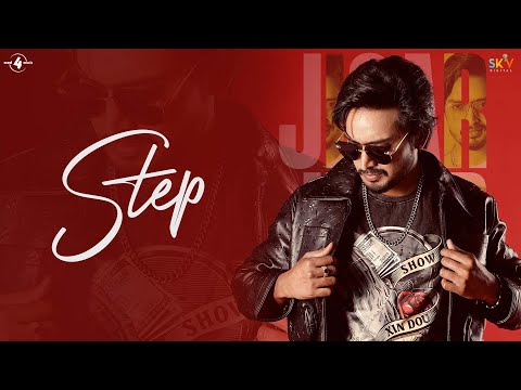 Step — watch video