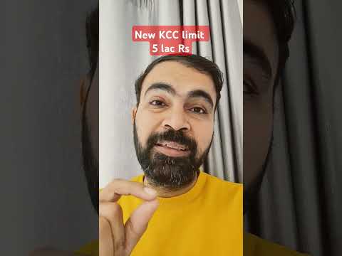 New KCC limit | Upto 5 lac rs loan with 4% interest #KCC #Mudraloan #Kisan #farming #banklimit