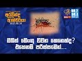 aravinda-with-ashcharya-19-06-2017
