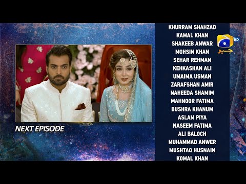 Behroop Episode 05 Teaser - 29th April 2023 - HAR PAL GEO