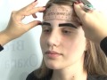 Какие брови будут модными в этом сезоне?