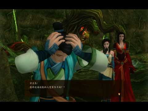 The Ancient Swords Saga -- GuJian