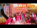 Dhakar Pola Very Very Smart Wedding Dance Cover Shawon Mahmud Sohel Chowdhury