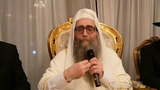 הילולת רבי יצחק אבוחצירא - ט"ו בשבט - א