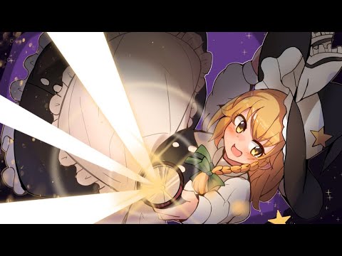 Magus Night - Touhou 12.8 ~ GFW (2010) OST