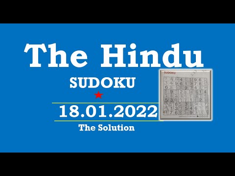 The Hindu  Sudoku Jan 18, 2022 - 1 Star - The Solution