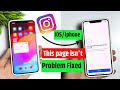 This Page Isn T Available At The Moment Instagram Iphone Instagram This Page Isn T Avail Iphone