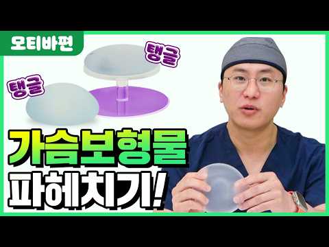 �������� ������ ��Ƽ�� ���� �м�🔍