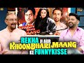 Khoon Bhari Maang और Rekha जी के Comedy किस्से Kabir Bedi The Kapil Sharma S