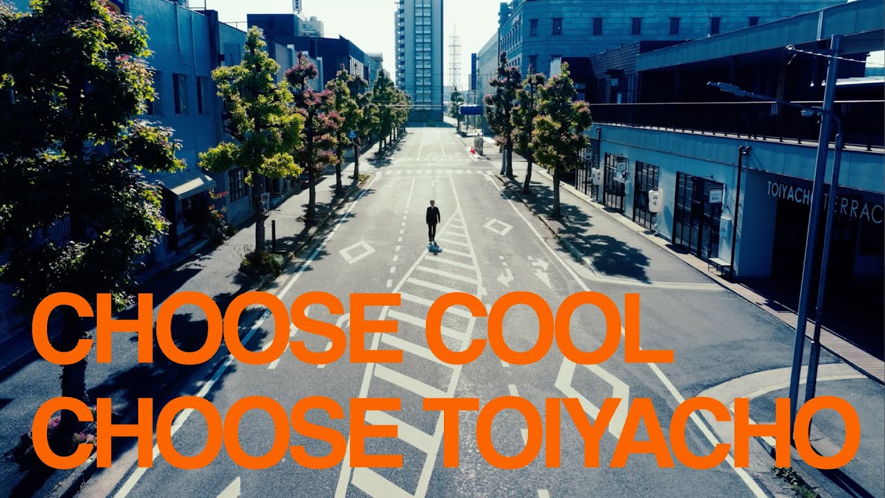 TOIYACHO CHOOSE COOL