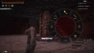 設定ぬるぬるConan 3