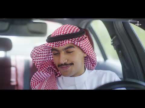 عيد إثراء زينة عماد معاذ بقنة ٢٠٢١