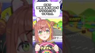 【まとめ】ひまちゃんの多種多様すぎるヒーローの呼び方まとめ【にじさんじ/本間ひまわり】