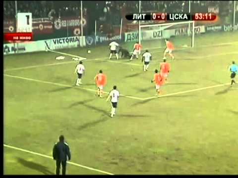 Litex Lovech - CSKA Sofia 0-2 (20.11.2011) Hightlights