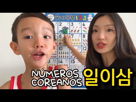 Aprendendo a contar de 1 a 100 em COREANO (일, 이, 삼) | YEJI-SEN (예지쌤)