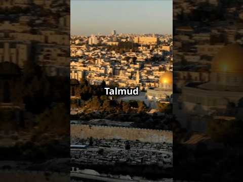 What Is the Talmud? | 60-Second Summary #Talmud, #What is the Talmud, #religiouseducation