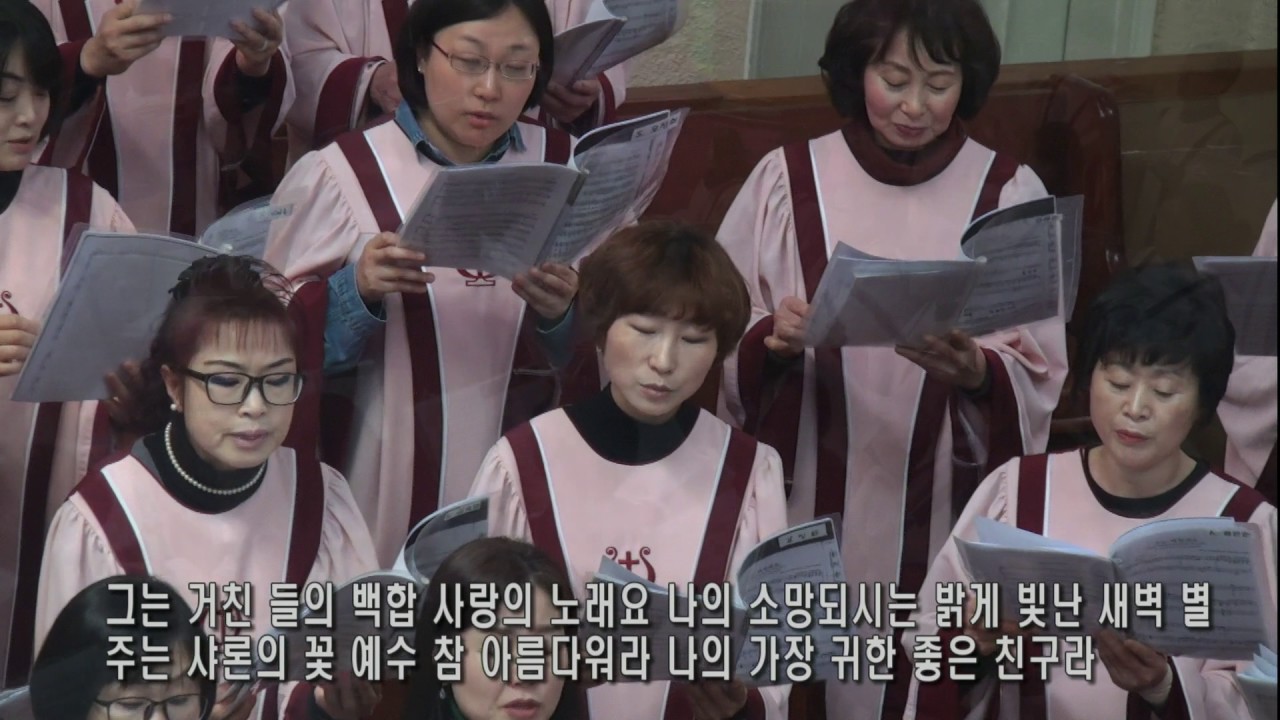 찬양 영상