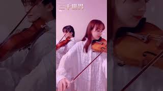 Download lagu 千本桜/黒うさP - StellaFate mp3