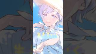 - 【爽快に】低音男子が『快晴』歌ってみた【初兎】【いれいす】