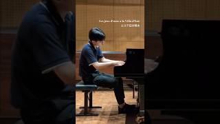 Download lagu F.リスト/エステ荘の噴水 mp3