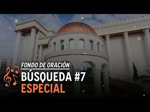 ✨ FONDO DE ORACIÓN #7 🕊 (Búsqueda Espíritu Santo)