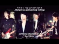 C.N. Blue - LIE (Korean Version) [Hangul + ...