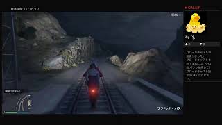 [gta5]電車に乗ってどこまで行くの2