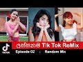 New SL Tik Tok 2020 | sl tik tok | best sl girls | sl dance videos