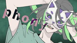 パッパララッパッパ『フォニイ』/しゆん【歌ってみた】