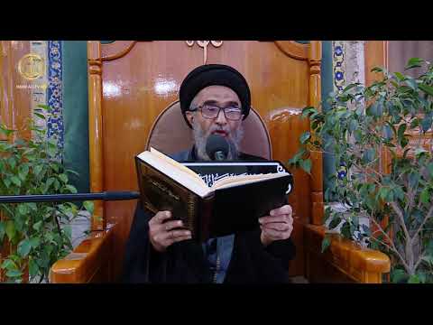 السيد حسين الكربلائي | محاضرات في نهج البلاغة (64)