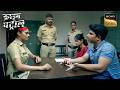 History-sheeter पर Police को हुआ शक | Crime Patrol Satark | Khatarnaak Kisse