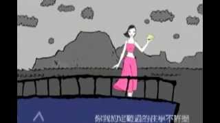Download lagu [Instru. cover] 約定 Yue ding - 周蕙 Chou Huei cover by Akatomie mp3