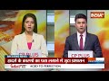 Breaking News: बिहार के मौलाना पर यूपी के 83 थानों में FIR दर्ज | Comment On CM Yogis Mother - Video