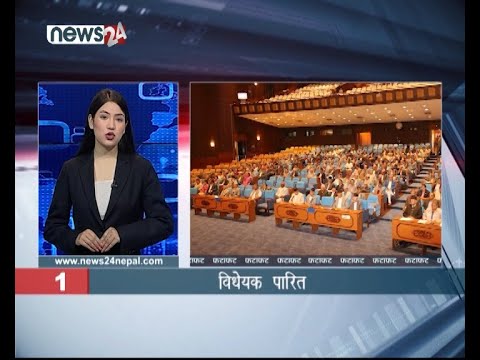 MORNING NEWS FATAFAT - NEWS24 TV