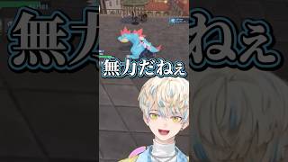 無力でもかわいい【切り抜き/緋八マナ/にじさんじ】