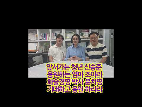 존경받는 부자가되거라
