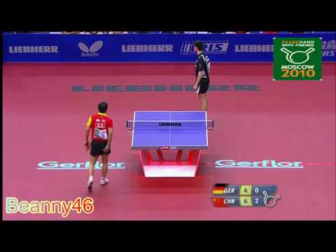 2010 WTTC Men's Team Final Highlights (Germany vs China) [1080p HD]