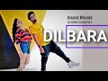 Dilbara Dance Choreography | Dhoom | Anand Bhosle Choreography