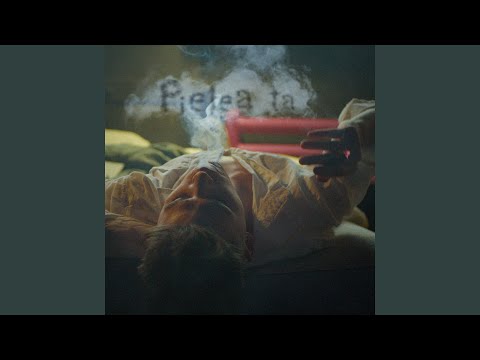 Pielea Ta (RanaRana)