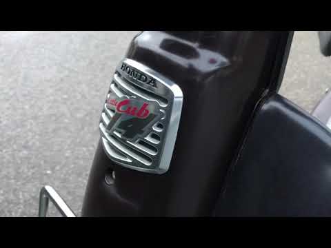 2000 Honda Little Cub Reference 8436