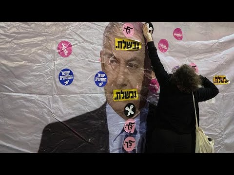 نتنياهو يدين "كل تحريض على العنف" ويحذر من الائتلاف الحاكم الجديد …