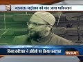AIMIM chief Owaisi demands jail term to those calling Indian Muslims Pakistani