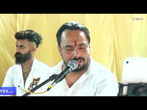 Dil Wali Palki Wich Tenu